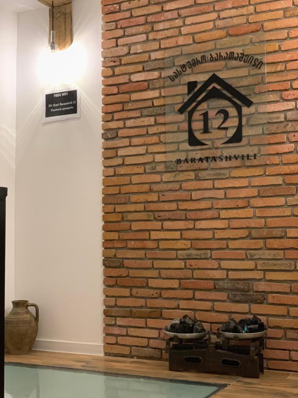 Hotel Baratashvili 12 Tbilisi Bagian luar foto
