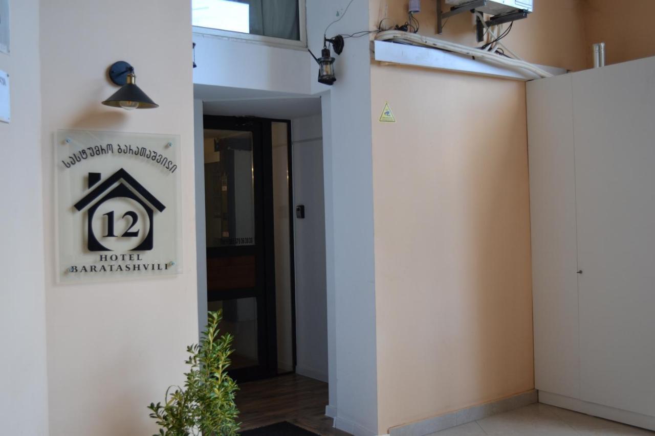 Hotel Baratashvili 12 Tbilisi Bagian luar foto
