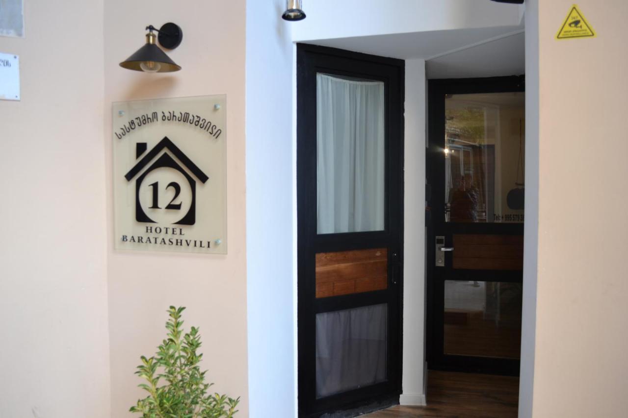 Hotel Baratashvili 12 Tbilisi Bagian luar foto