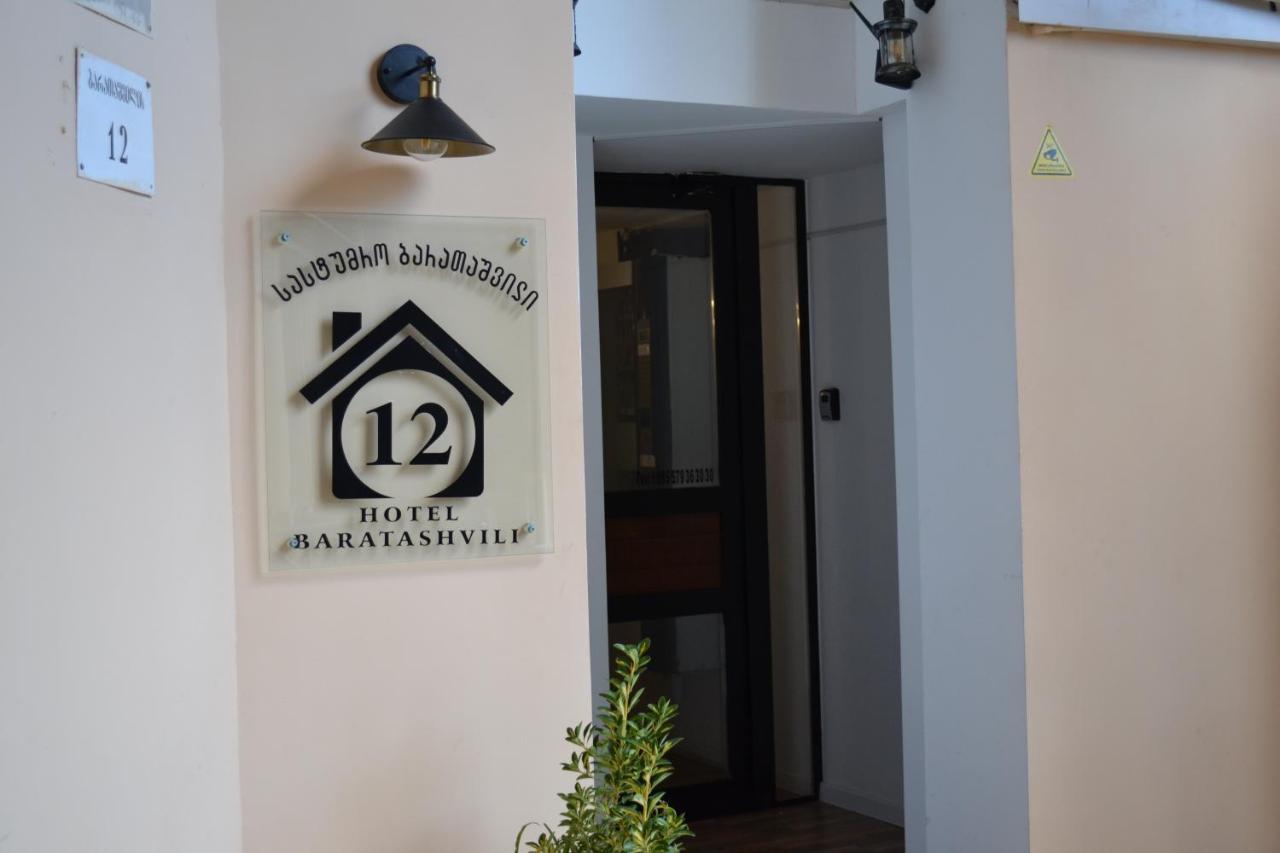 Hotel Baratashvili 12 Tbilisi Bagian luar foto